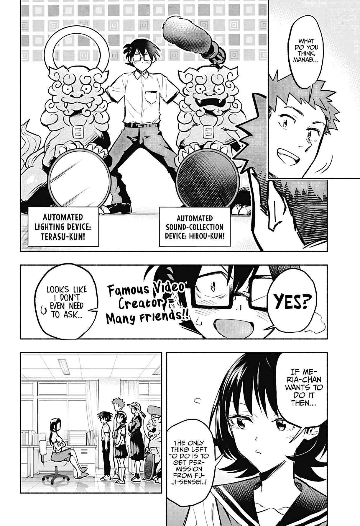 That Dragon (exchange) Student stands out more than me Chapter 5 7